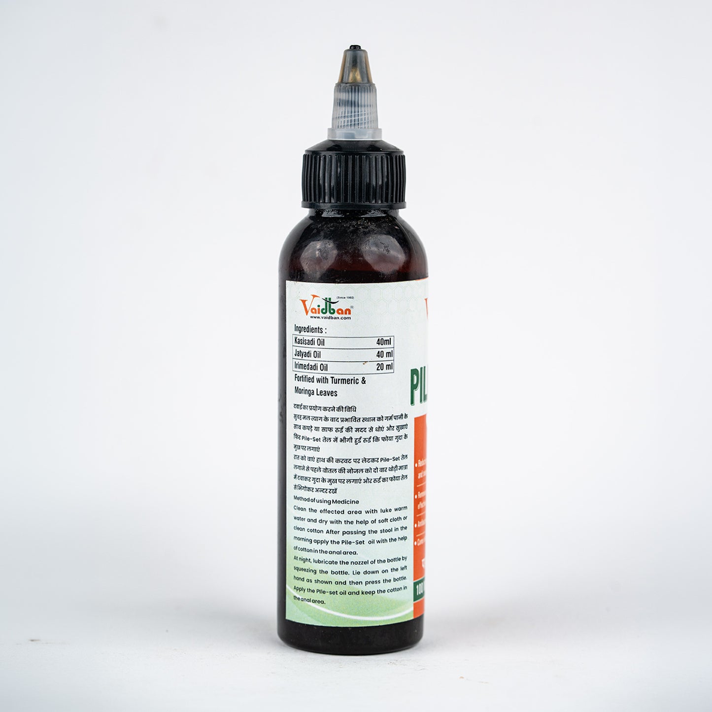 Vaidban Pile-Set Oil – Ayurvedic Relief for Piles, Fissure & Fistula