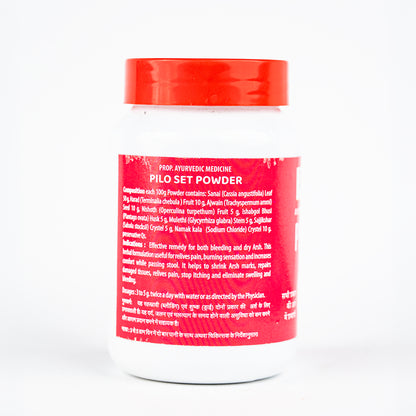Vaidban Pilo Set Powder – Ayurvedic Medicine for Arsh (Piles)