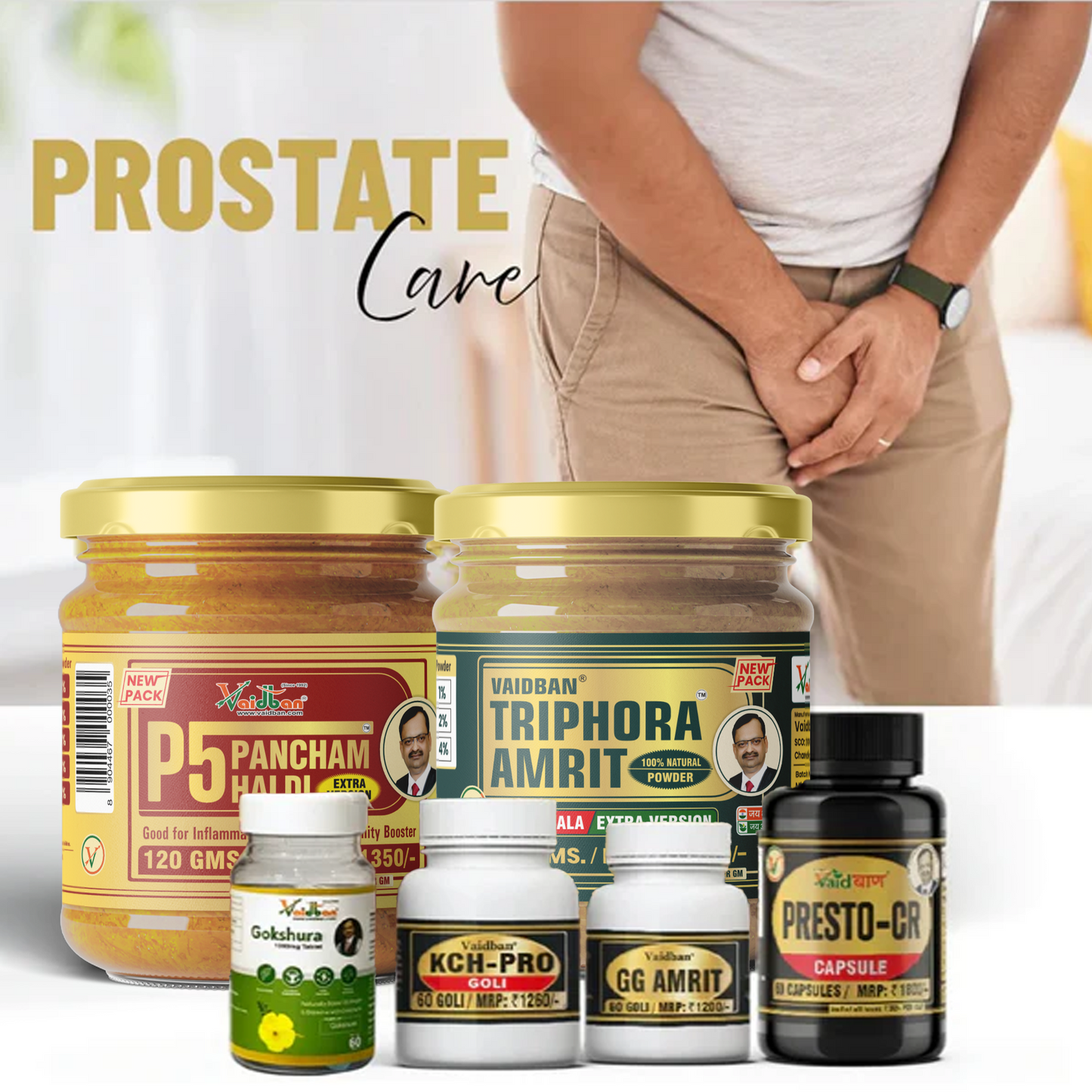 Vaidban Prostate Care Complete Treatment Combo (Grade 1 & 2)
