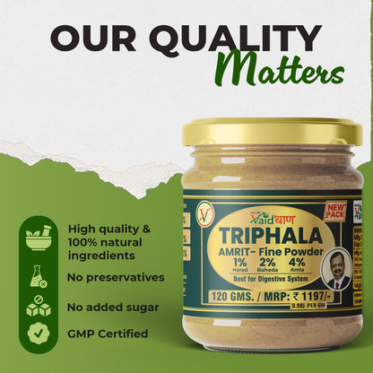 Triphala Amrit Fine Powder/ Churna - Best For Digestion