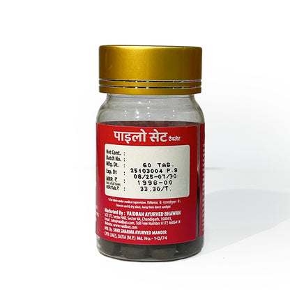 Vaidban Pilo Set Tablet – Ayurvedic Relief for All Types of Piles & Arsh