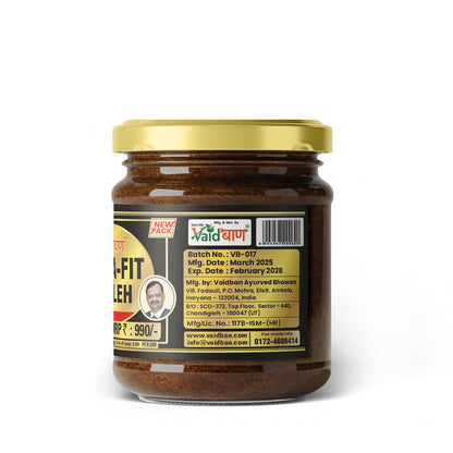 Vaidban Asma Fit Awleh (150 gm) - Herbal Support for Respiratory Wellness