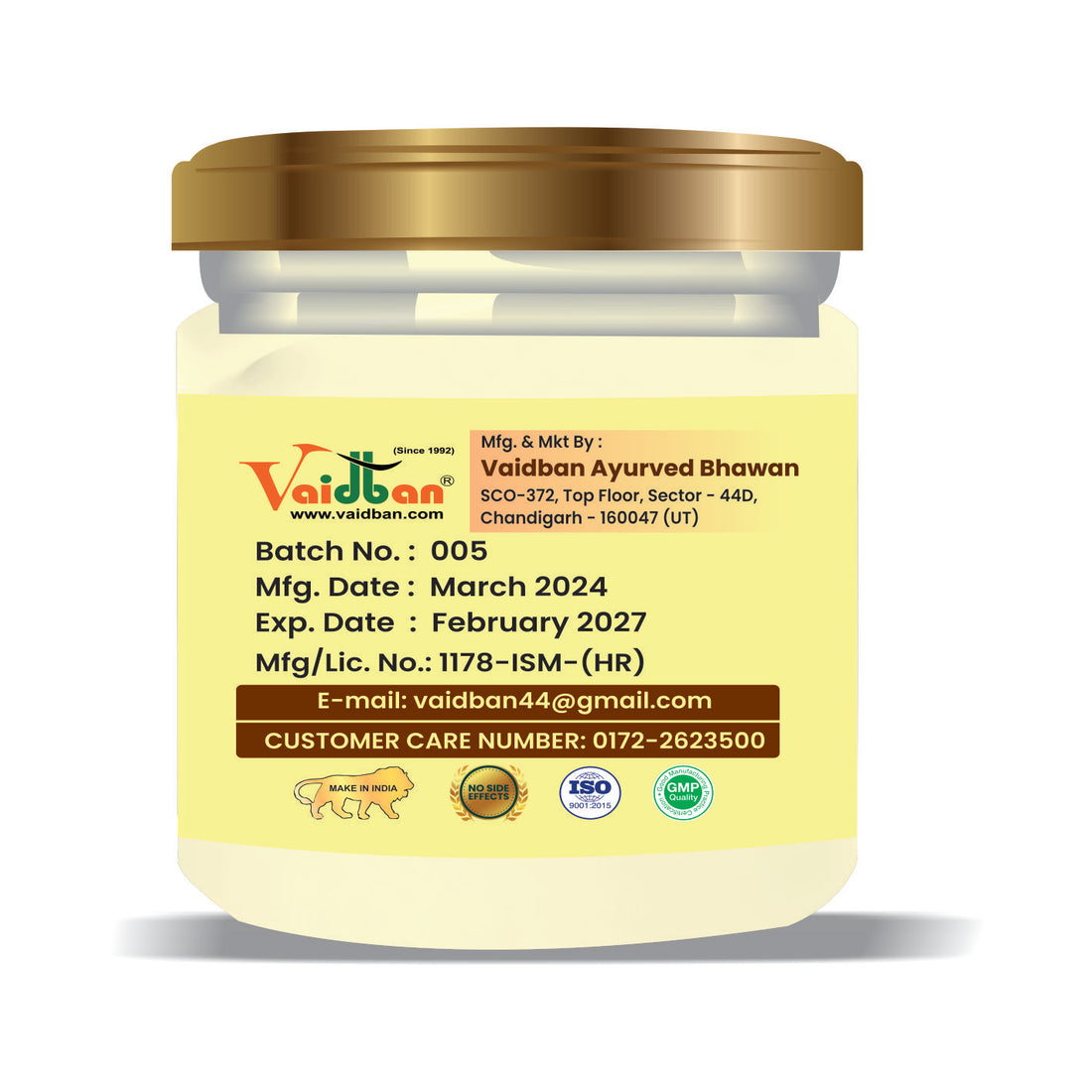 Vaidban Rupanjali AM Face Cream (50gm) : Deep Moisturizing & Rejuvenating Herbal Care for Radiant Morning Skin