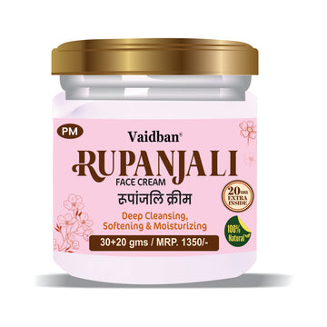 Vaidban Rupanjali (PM) Face Cream ( 50 gms ) | The Nighttime Elixir for Radiant Skin