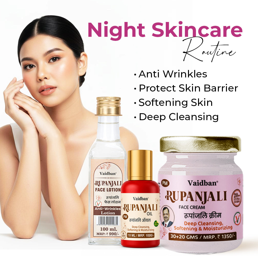 Vaidban Rupanjali PM Night Ritual: Nourishing Face Oil, Rejuvenating Cream & Hydrating Lotion Set