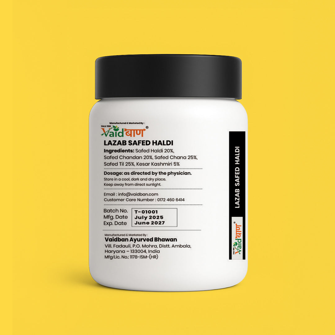 Vaidban Lazab Safed Haldi Powder – White Turmeric for Anti-Aging & Glowing Skin