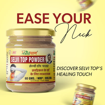Vaidban® SELVI TOP POWDER 60 Gms- Natural Ayurvedic Remedy for Neck Relief