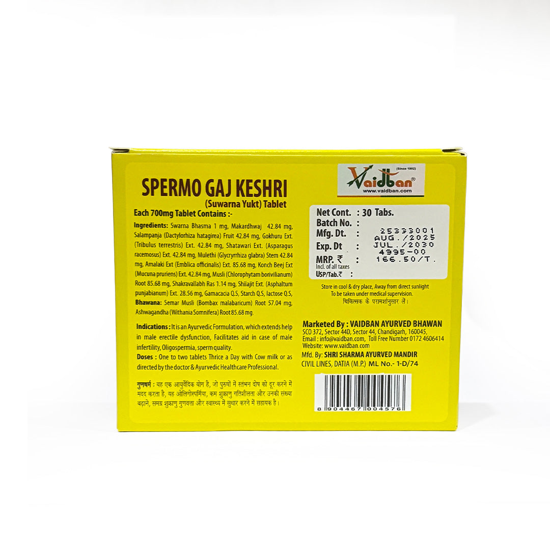 Vaidban Spermo Gaj Keshri – Herbal Formula for Reproductive Wellness