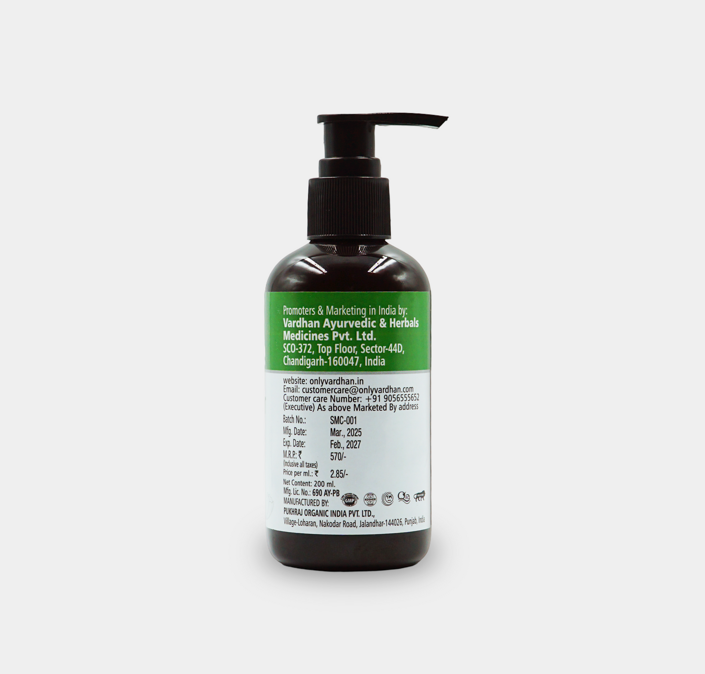 Summer Mint Facial Cleanser – 200ml
