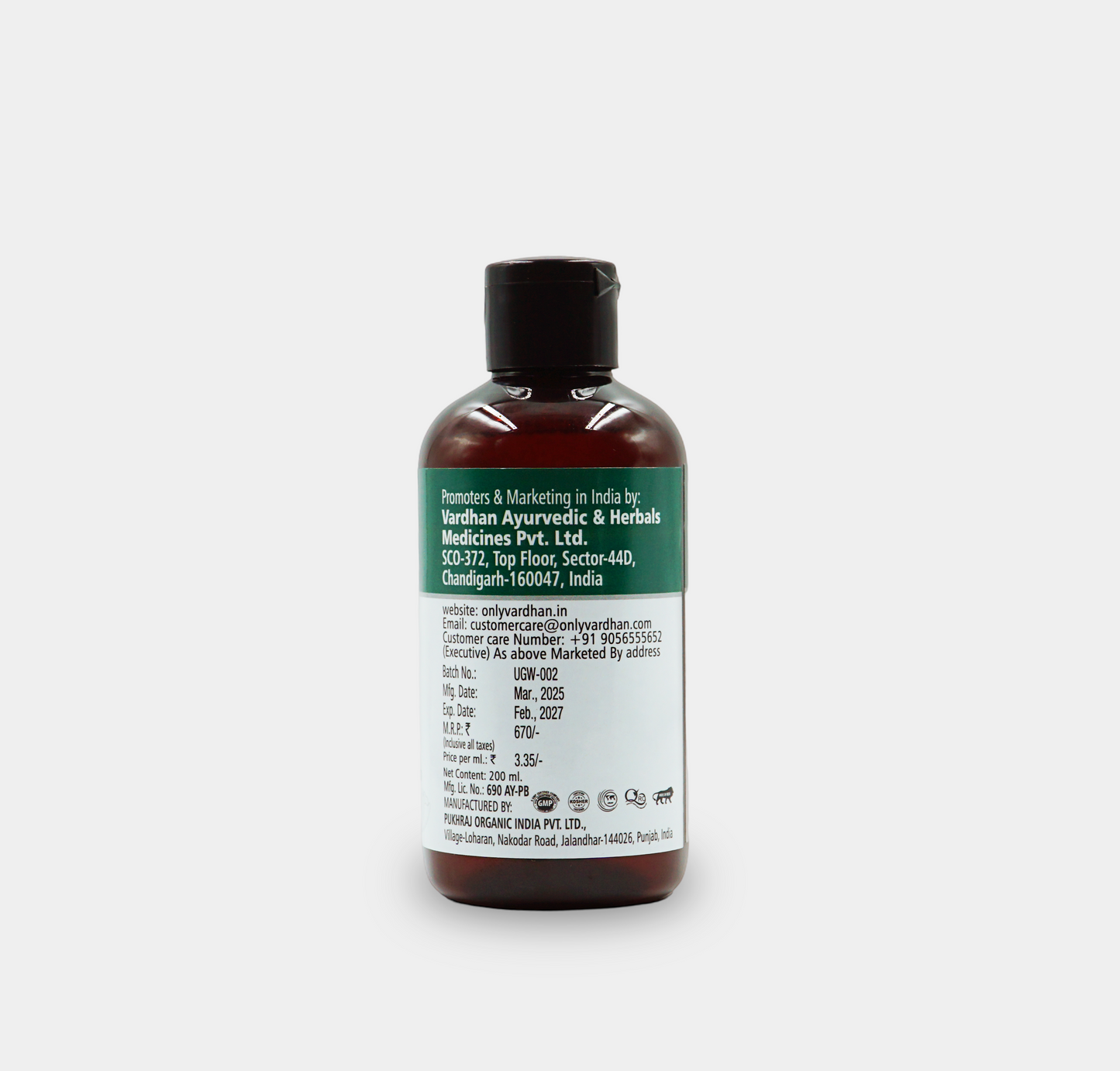 UG Wash - Intimate Fabric Wash