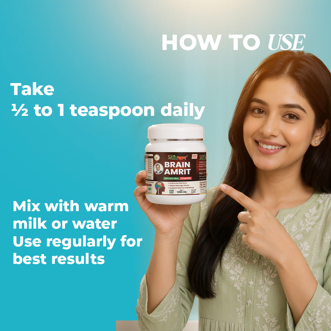 Vaidban Brain Amrit Powder – 100% Natural Ayurvedic Memory & Stress Relief Formula (250g)