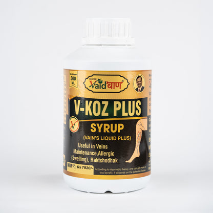 V-KOZ PLUS Syrup (Vain's Liquid Plus)