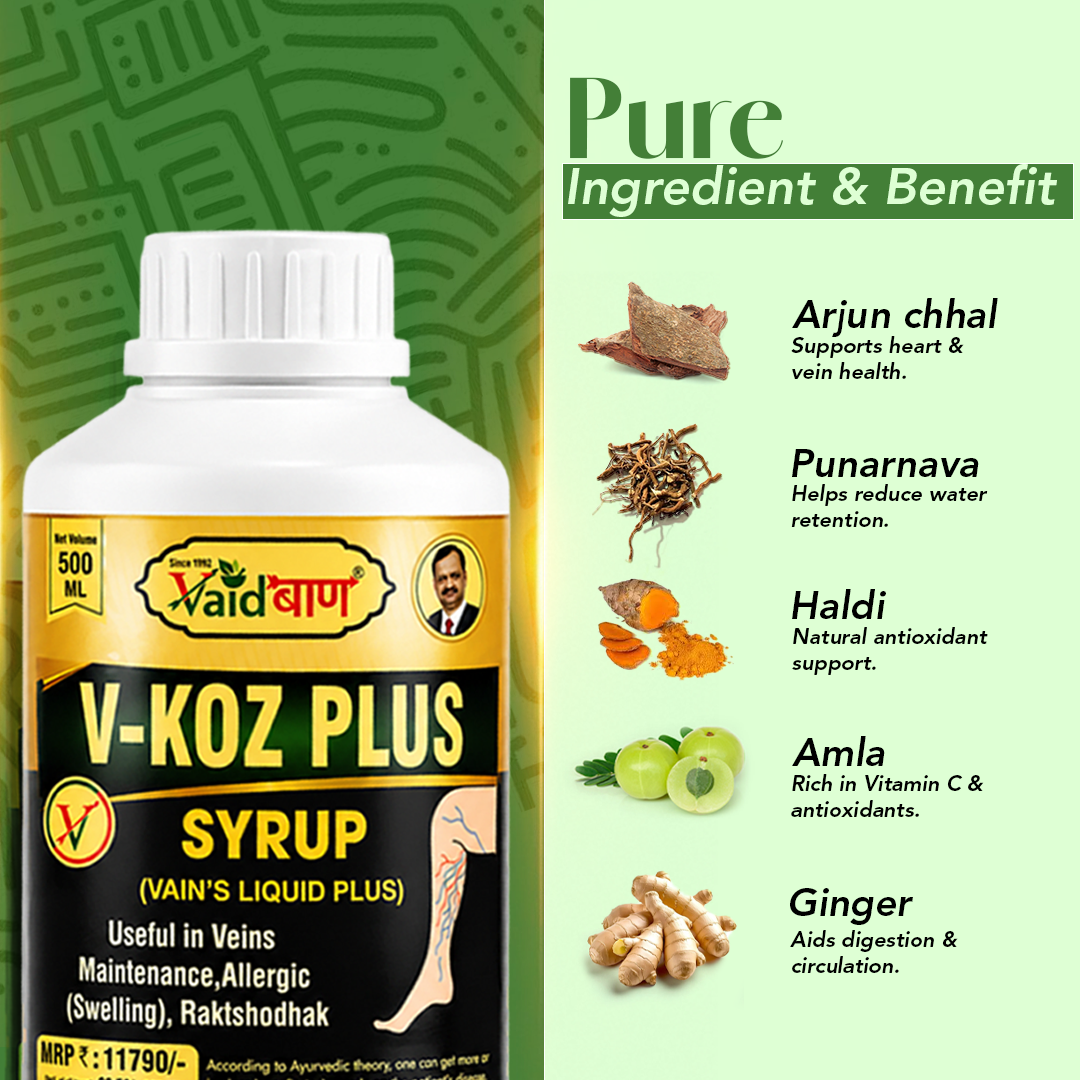 V-KOZ PLUS Syrup (Vain's Liquid Plus)