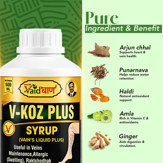 V-KOZ PLUS Syrup (Vain's Liquid Plus)