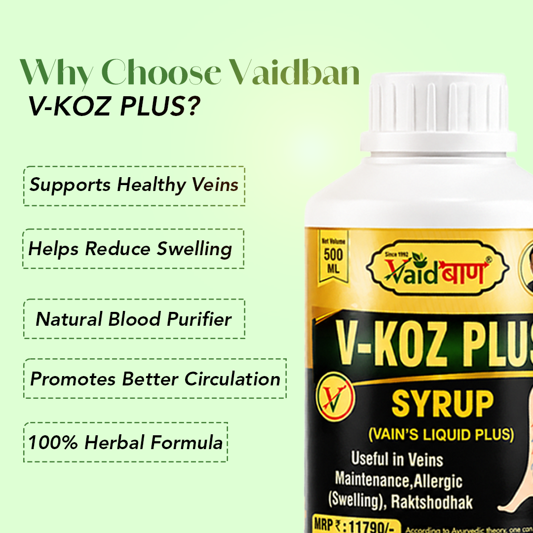 V-KOZ PLUS Syrup (Vain's Liquid Plus)