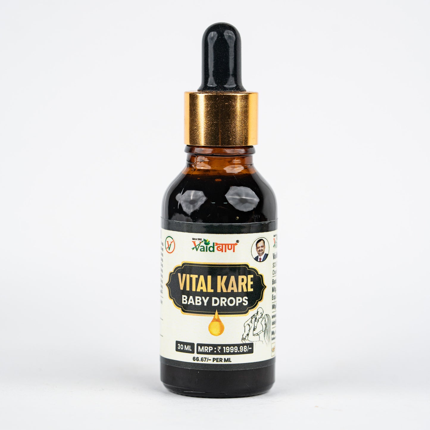 Vital Kare Baby Drops – Ayurvedic Growth & Brain Tonic for Infants & Children