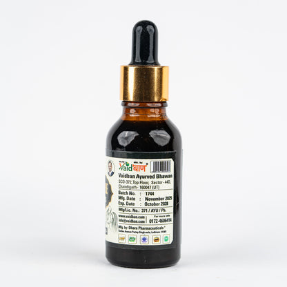 Vital Kare Baby Drops – Ayurvedic Growth & Brain Tonic for Infants & Children