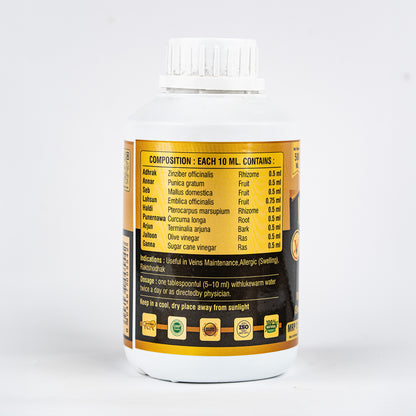 V-KOZ PLUS Syrup (Vain's Liquid Plus)