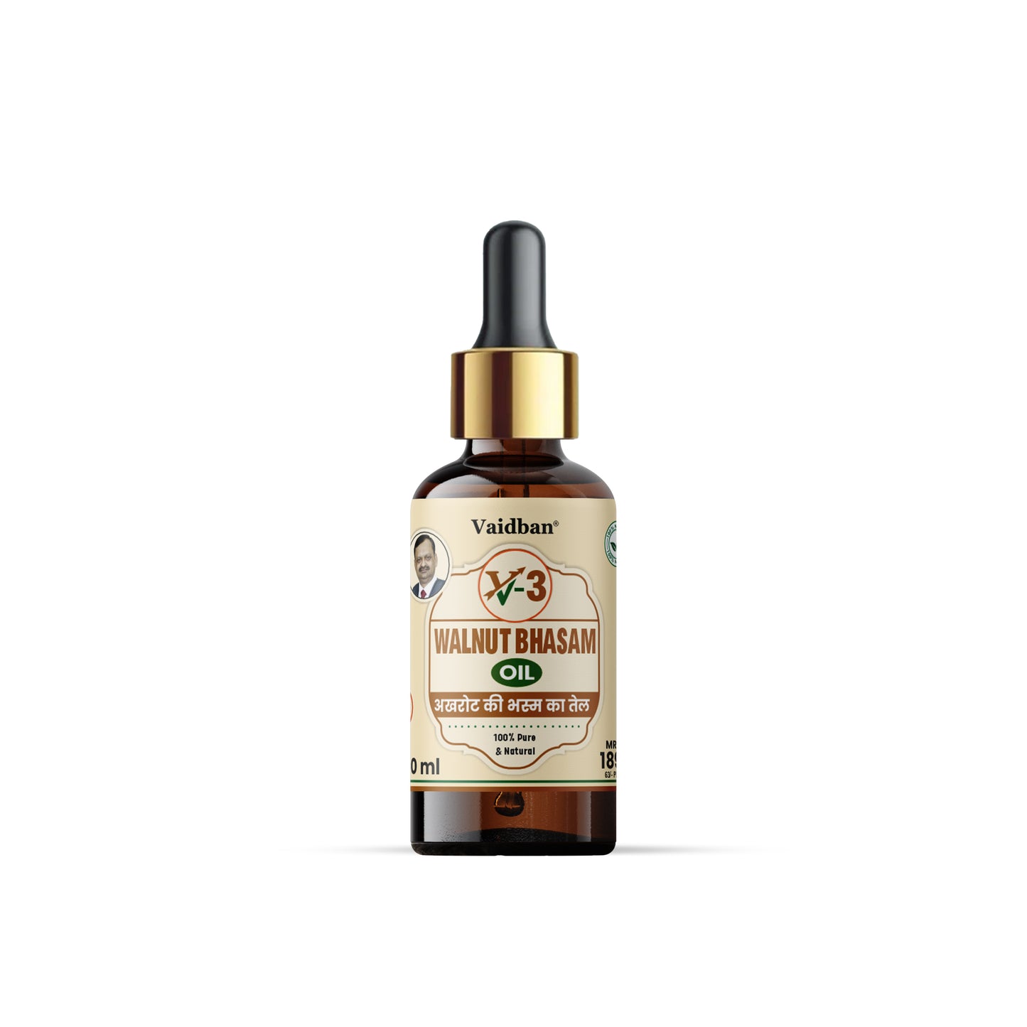 Vaidban V-3 Walnut Bhasam Oil 30 ml - 100% Pure Cold Pressed Walnut Oil for Hair and Skin