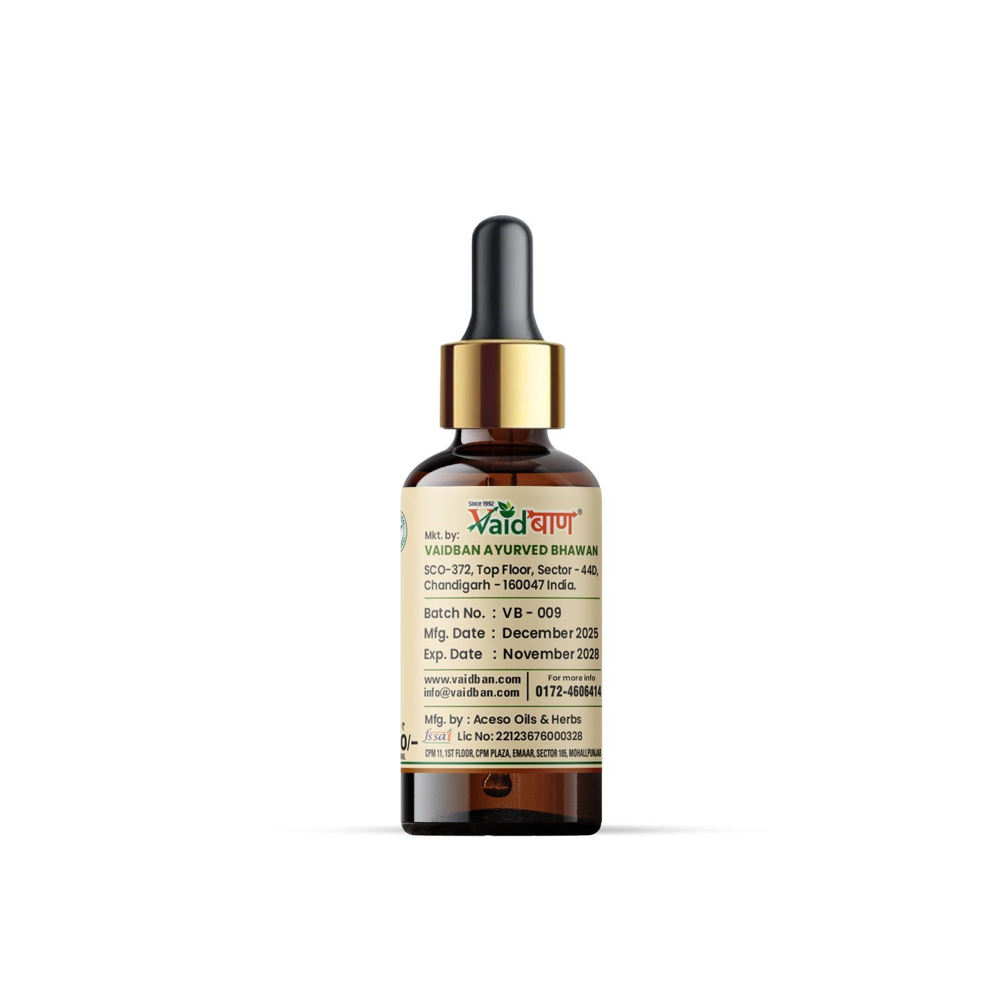 Vaidban V-3 Walnut Bhasam Oil 30 ml - 100% Pure Cold Pressed Walnut Oil for Hair and Skin