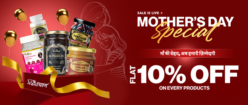 Sale Banner