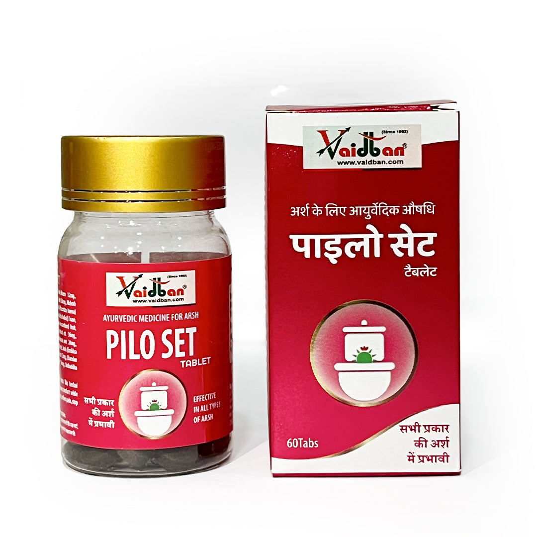 Vaidban Pilo Set Tablet – Ayurvedic Relief for All Types of Piles & Arsh