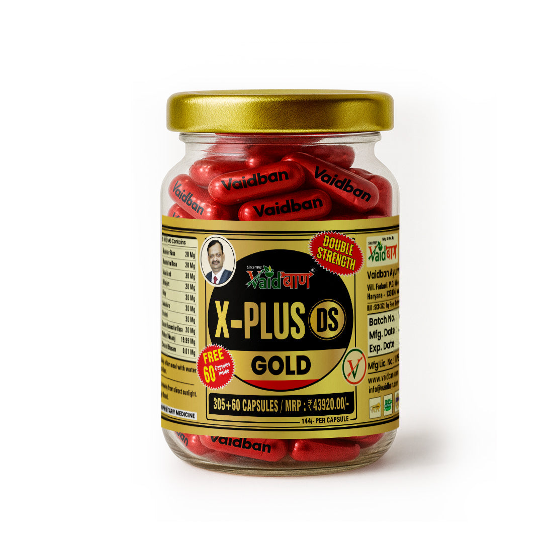 Vaidban X-Plus DS Gold – Double Strength Formula for Vitality & Wellness