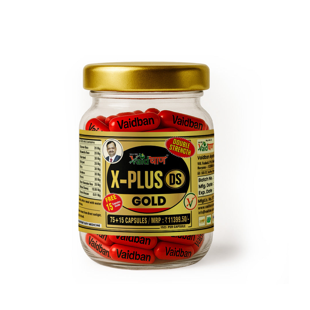 Vaidban X-Plus DS Gold – Double Strength Formula for Vitality & Wellness