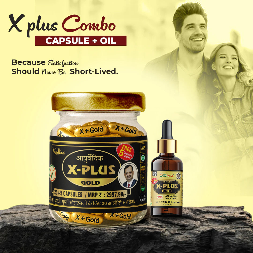 Vaidban X Plus Gold Combo – Ultimate Stamina & Performance Boost (Capsule + Oil)