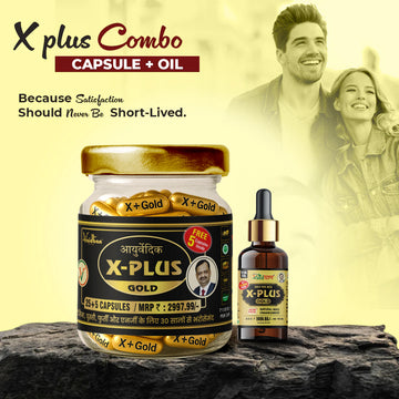 Vaidban X Plus Gold Combo – Ultimate Stamina & Performance Boost (Capsule + Oil)