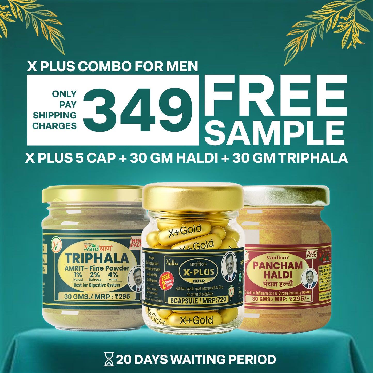 Vaidban FREE Sample Combo Pack - X Plus Gold Capsule , Pancham Haldi , Triphala Powder