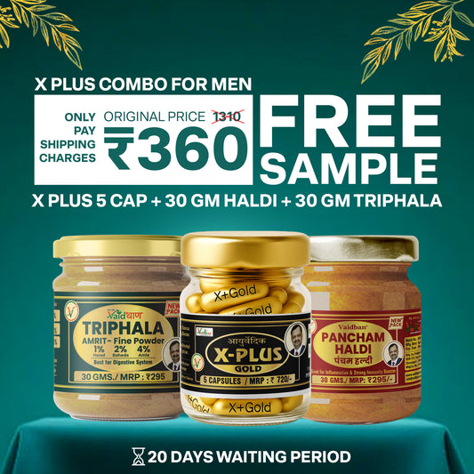 Vaidban FREE Sample Combo Pack - X Plus Gold Capsule , Pancham Haldi , Triphala Powder