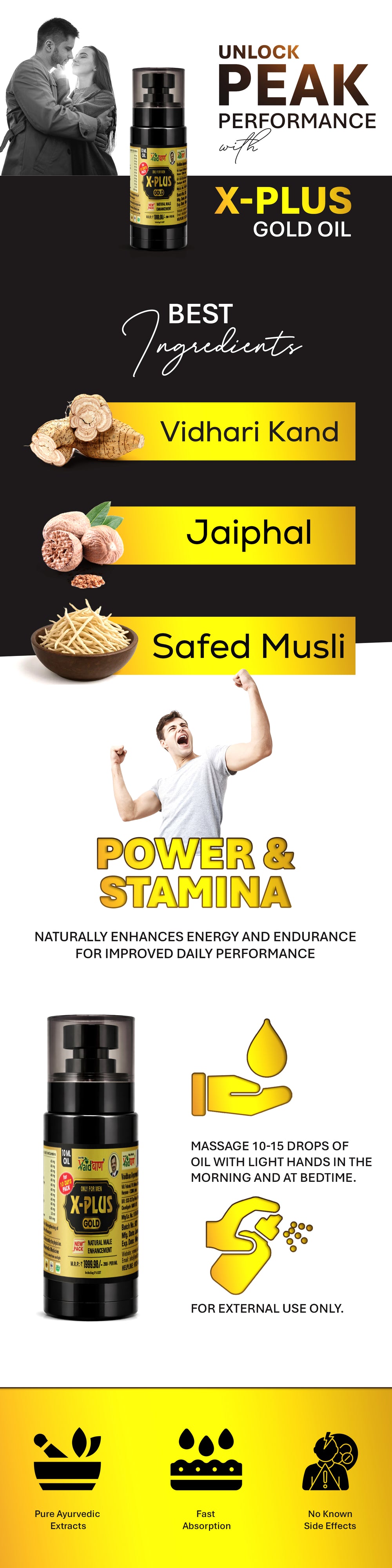 Mobile Metafield Banner