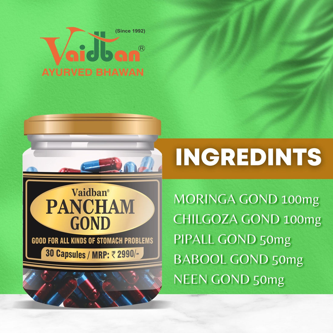 pancham Gond Capsule ingredients