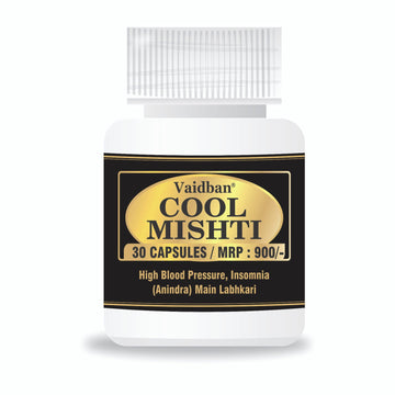Vaidban Cool Mishti - Best For High Blood Pressure & Insomnia - 30 Capsule