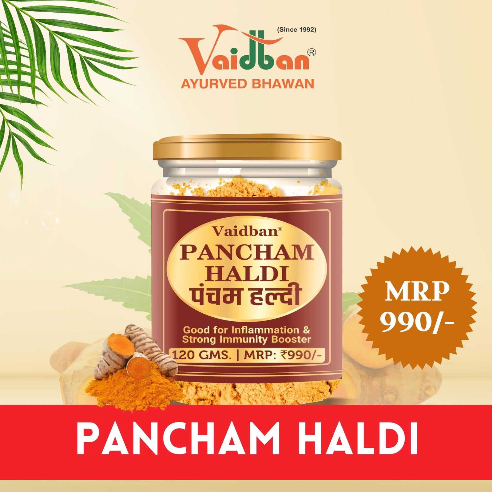 Ramdev Haldi Pancham Haldi - Good for inflammation & Strong immunity booster.