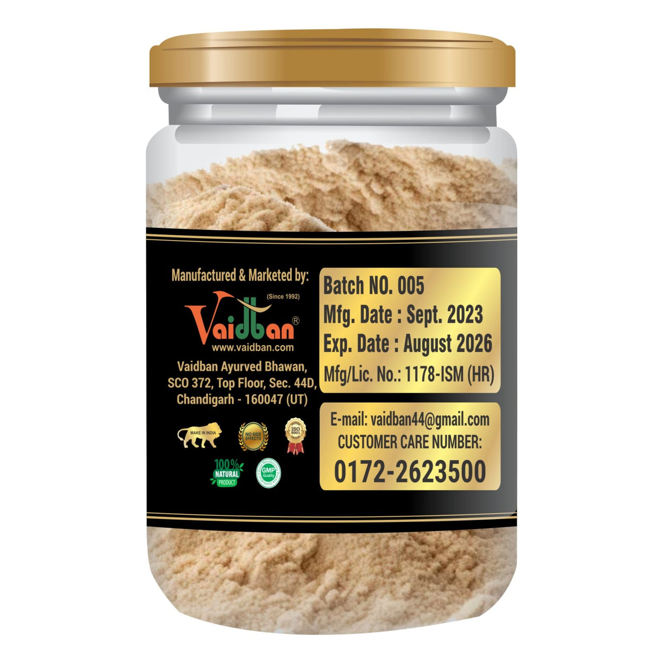 U Lip Ayurvedic Solution for Quitting Smoking and Tobacco ( ULIP Powd