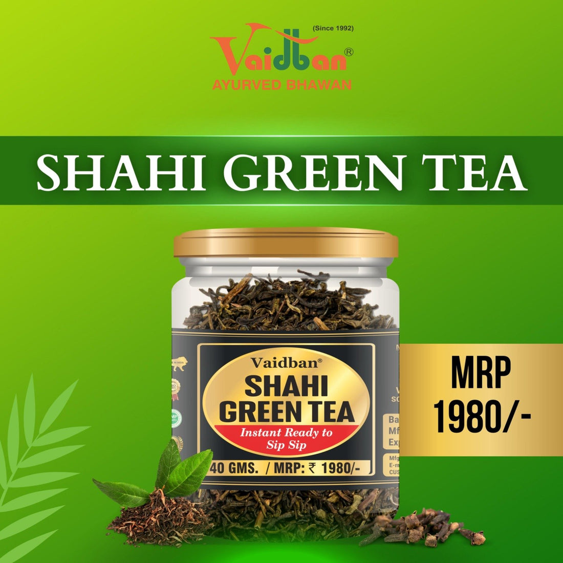 Vaidban Shahi Green Tea
