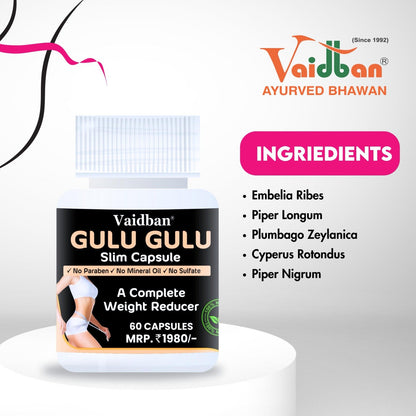 Vaidban Gulu Gulu Slimming Capsule - 90 Capsule