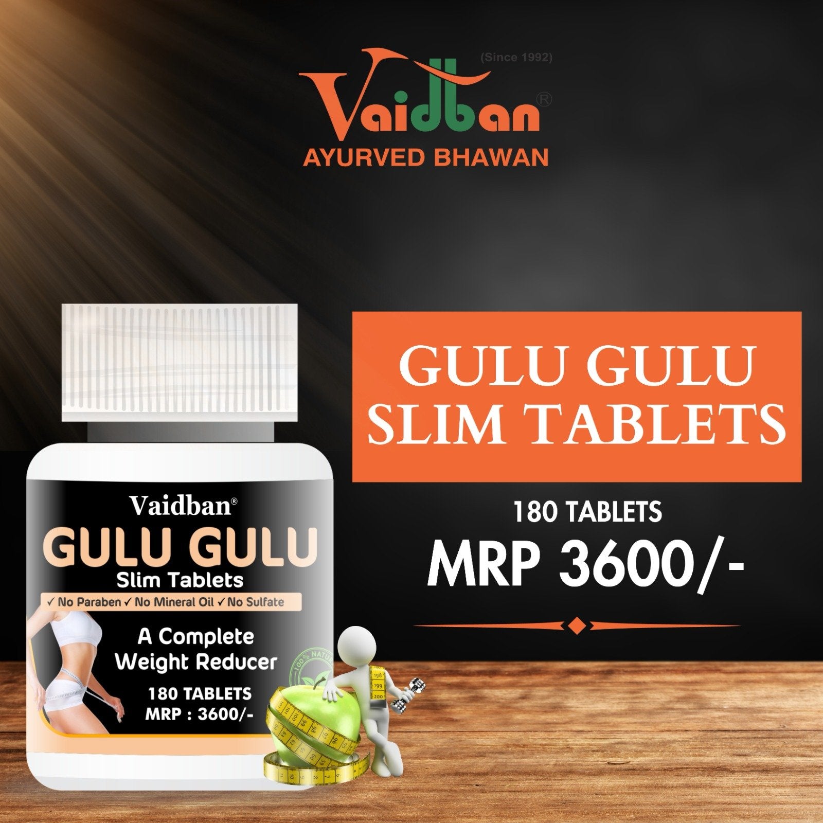 Vaidban Gulu Gulu Slim Tablets - Natural Aid for Weight Management