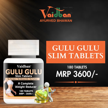 Vaidban Gulu Gulu Slim Tablets - Natural Aid for Weight Management