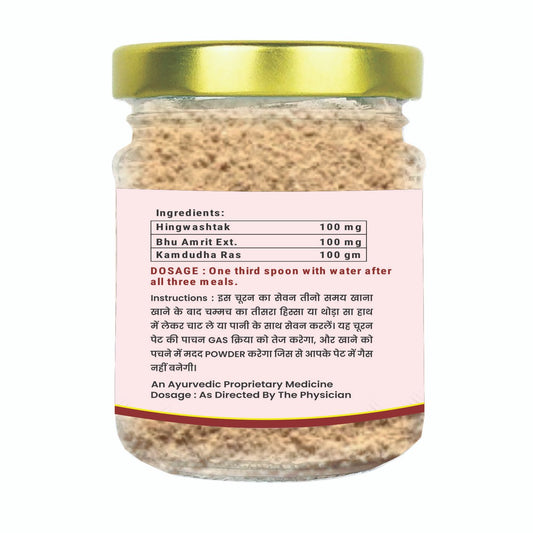 Hing top powder