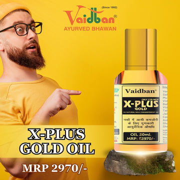 X Plus Gold Oil - Pure Ayurvedic Massage Oil For Men
